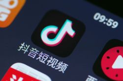 (8分钟科普下)铁岭普工招聘信息_哔哩哔哩-3